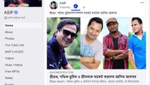 ভিডিও: সব অভিযোগ প্রমাণিত, সাতদিনের রিমান্ডে আসিফ আকবর | Asif Akbar | Safiq Tuhin | Bangla News