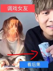 (1) JFOX 娛樂頻道 - Video_2