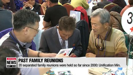 Time running out for Korean separarted families despite hopes for reunion