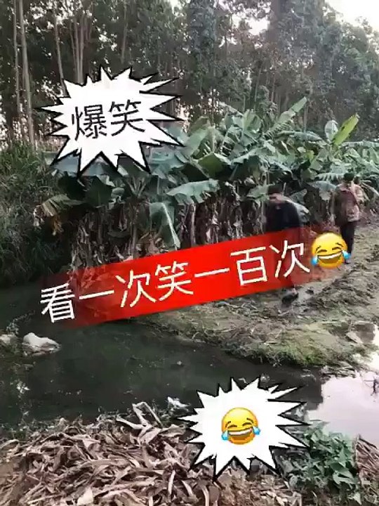 (1) JFOX 娛樂頻道 - Video_24