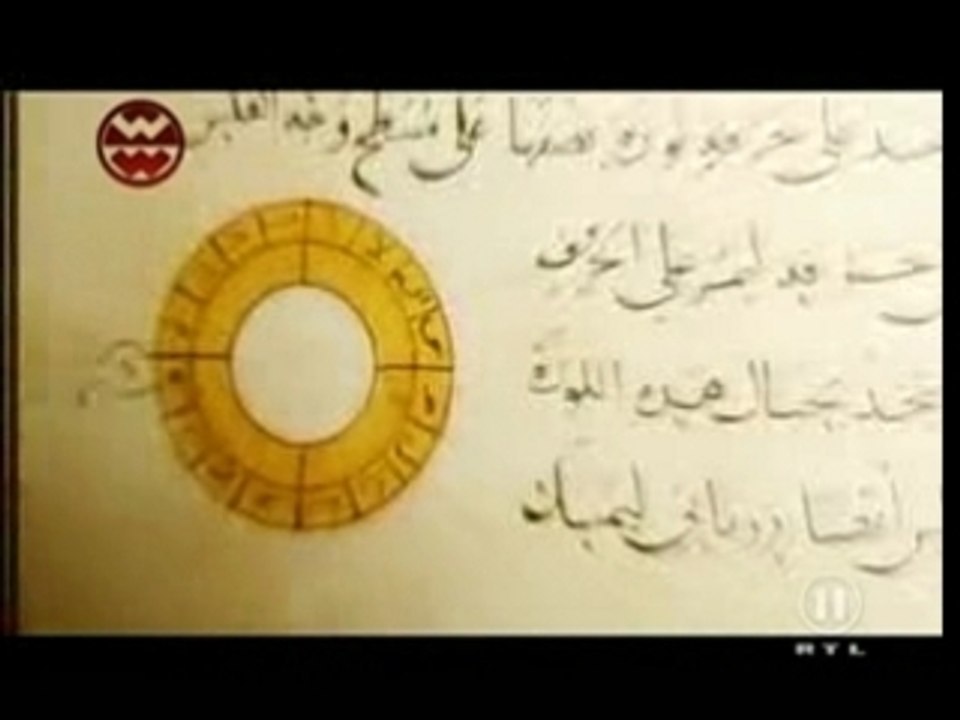 Welt der Wunder Spezial Das Geheimwissen des Islam 5 von 5