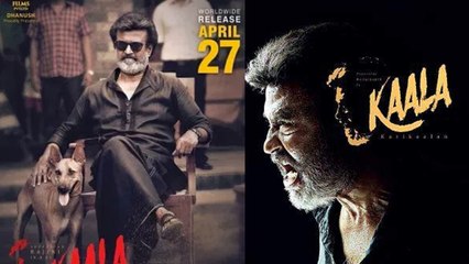 காலா படம் : நெட்டிசன்கள் கருத்து என்ன?- வீடியோ