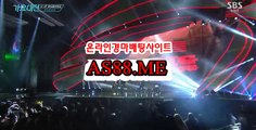 인터넷경마싸이트 , 온라인경마싸이트 , AS88 . ME 경륜예상지