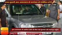 pranab mukherjee rss event today in nagpur congress leaders annoyed