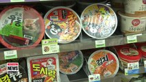 S. Koreans snapping up imported desserts from convenience stores _ 060718