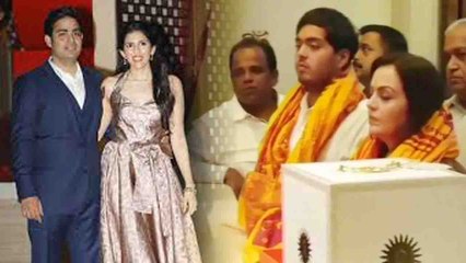 Nita Ambani, Akash Ambani के Engagement का Invitation Card देने पहुंची Siddhivinayak |वनइंडिया हिंदी