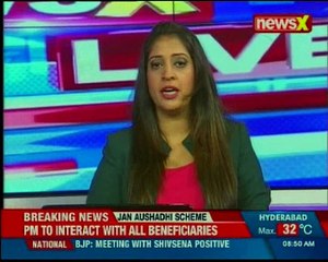 CBI grills Chidambaram for 4 hours in the INX-media case
