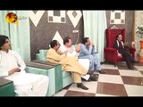 Gul Pesh | Pashto Singer Waheed Achakzai | HD Song