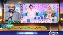 “Saeed ur Rehman” | Top 10 - ID 05 | Bano Samaa Ki Awaz | SAMAA TV | 07 June 2018