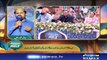 “Bilal Shah” | Top 10 - ID 08 | Bano Samaa Ki Awaz | SAMAA TV | 07 June 2018