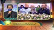 “Bakhtiar Hussain” | Top 10 - ID 06 | Bano Samaa Ki Awaz | SAMAA TV | 07 June 2018