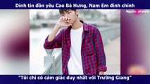 Dính tin đồn yêu Cao Bá Hưng, Nam Em đính chính 