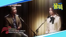′현충일 추념식′ 최백호, 그는 누구? 아이유가 선택한 남자 (ft.영상편지)