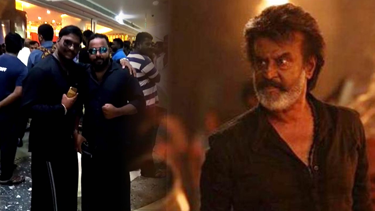 Kaala movie : ಬೆಂಗಳೂರಿನಲ್ಲಿ ಕಾಲಾ ಕ್ರೇಜ್ ಯಾವ ರೀತಿ ಇದೇ ನೋಡಿ | Filmibeat Kannada