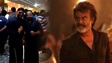 Kaala movie : ಬೆಂಗಳೂರಿನಲ್ಲಿ ಕಾಲಾ ಕ್ರೇಜ್ ಯಾವ ರೀತಿ ಇದೇ ನೋಡಿ | Filmibeat Kannada
