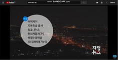 라이브배팅OX701쩜C0M라이브배팅-라이브배팅-라이브배팅→←라이브배팅KT701쩜C0M라이브배팅-라이브배팅-라이브배팅라이브배팅SK701쩜C0M라이브배팅-라이브배팅-라이브배팅→←라이브배팅KT701쩜C0M라이브배팅-라이브배팅-라이브배팅라이브배팅LG701쩜C0M라이브배팅-라이브배팅-라이브배팅→←라이브배팅OX701쩜C0M라이브배팅-라이브배팅-라이브배팅라이브배팅LG701쩜C0M라이브배팅-라이브배팅-라이브배팅→←라이브배팅OX701쩜C0M라이브배팅-라이브배팅-라이브배