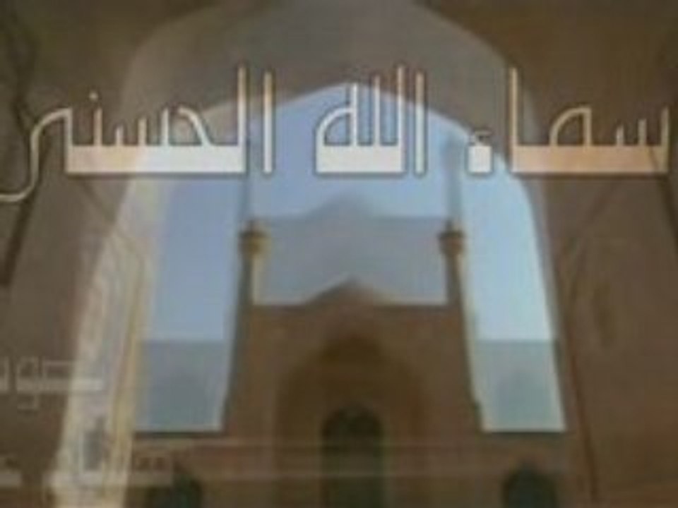 Abbas