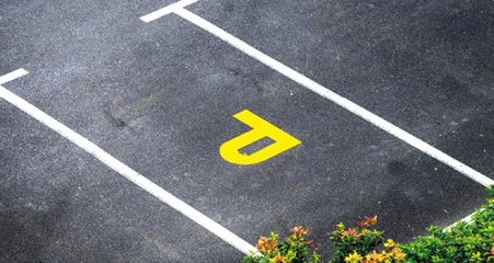 Tek Araçlık Park Yeri 3 Buçuk Milyon Liraya Satıldı