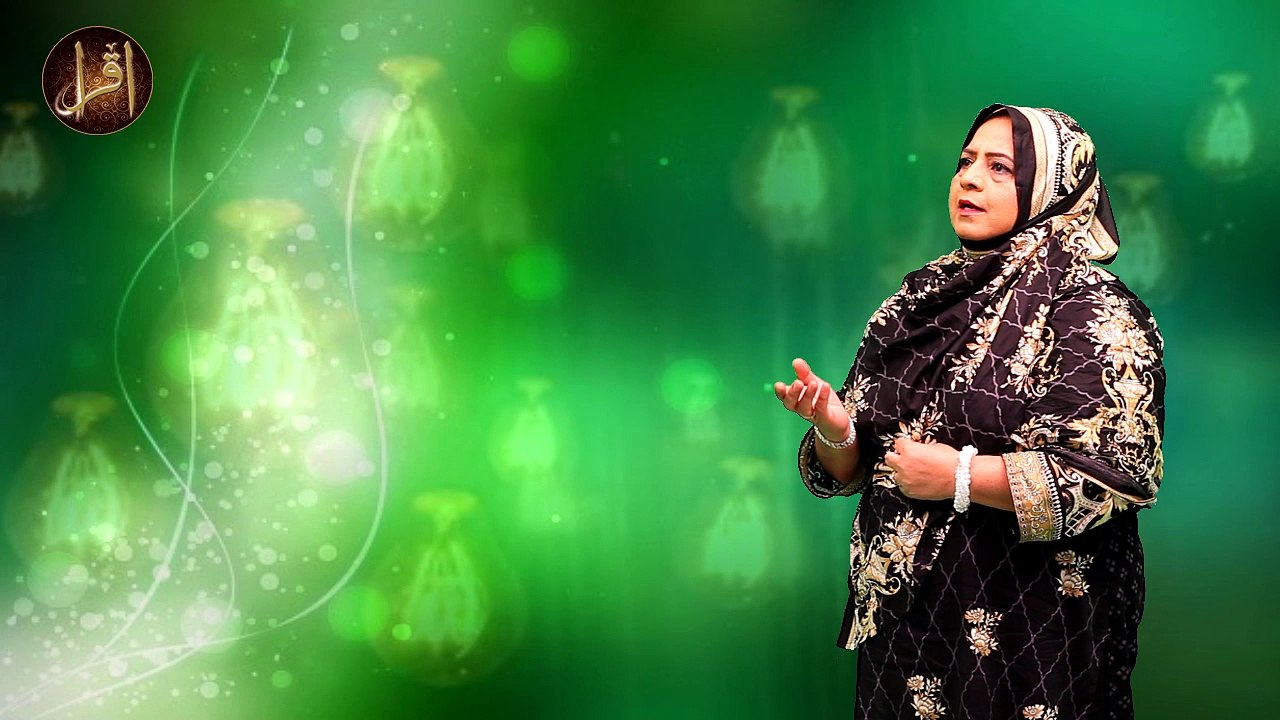 Jab Zuban Par Muhammad Ka Naam | Hina Rajput | Naat