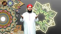 Milad-e-Mustafa Ki Mehfil | Qari Mehmood ul Hassan Attari | Naat