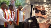 Kaala movie : ಕಾಲಾ ವಿರುದ್ಧ ಮಾತಾಡಿದ್ದೇ ತಪ್ಪಾಯಿತು ನೋಡಿ | Filmibeat Kannada