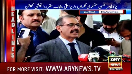 Headlines 1300 7th June 2018