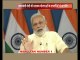 Prime Minister Narendra Modi Swachh Bharat Abhiyan is playing a central role in creating a healthy India