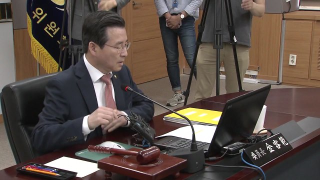 분식 혐의 '삼성바이오' 결론 낼 증선위 첫발 / YTN
