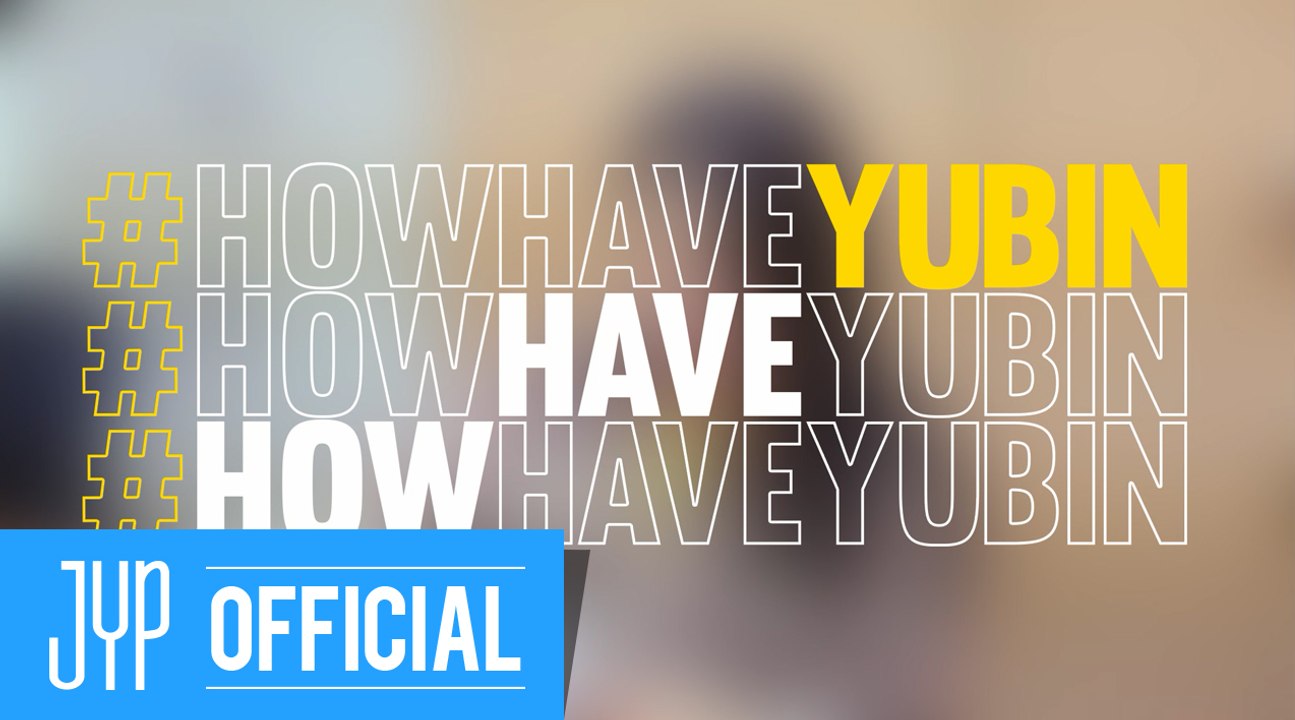 #howhaveYUBIN Teaser 2