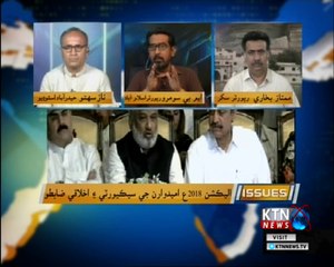 Issues- Naz Sahito- 6th June 2018