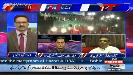 Sohail Warraich Gave Good News To PTI And Imran Khan