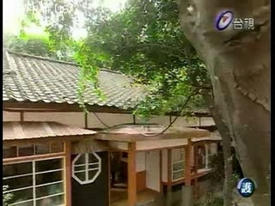 Film4vn.us-AnhDa3+1_Tap20.01