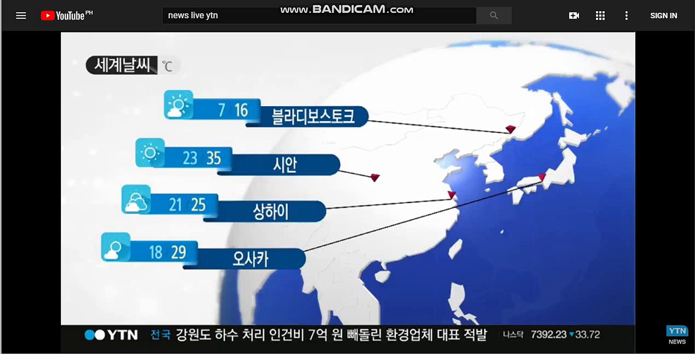 생방송카지노OF701쩜C0M생방송카지노-생방송카지노-생방송카지노→←생방송카지노SK701쩜C0M생방송카지노-생방송카지노-생방송카지노생방송카지노LG701쩜C0M생방송카지노-생방송카지노-생방송카지노→←생방송카지노LG701쩜C0M생방송카지노-생방송카지노-생방송카지노생방송카지노KT701쩜C0M생방송카지노-생방송카지노-생방송카지노→←생방송카지노LG701쩜C0M생방송카지노-생방송카지노-생방송카지노생방송카지노OF701쩜C0M생방송카지노-생방송카지노-생방송카지노→←생방