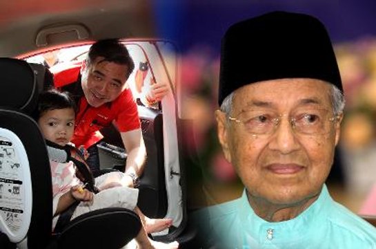 Loke: Tun M to deliver road safety PSA