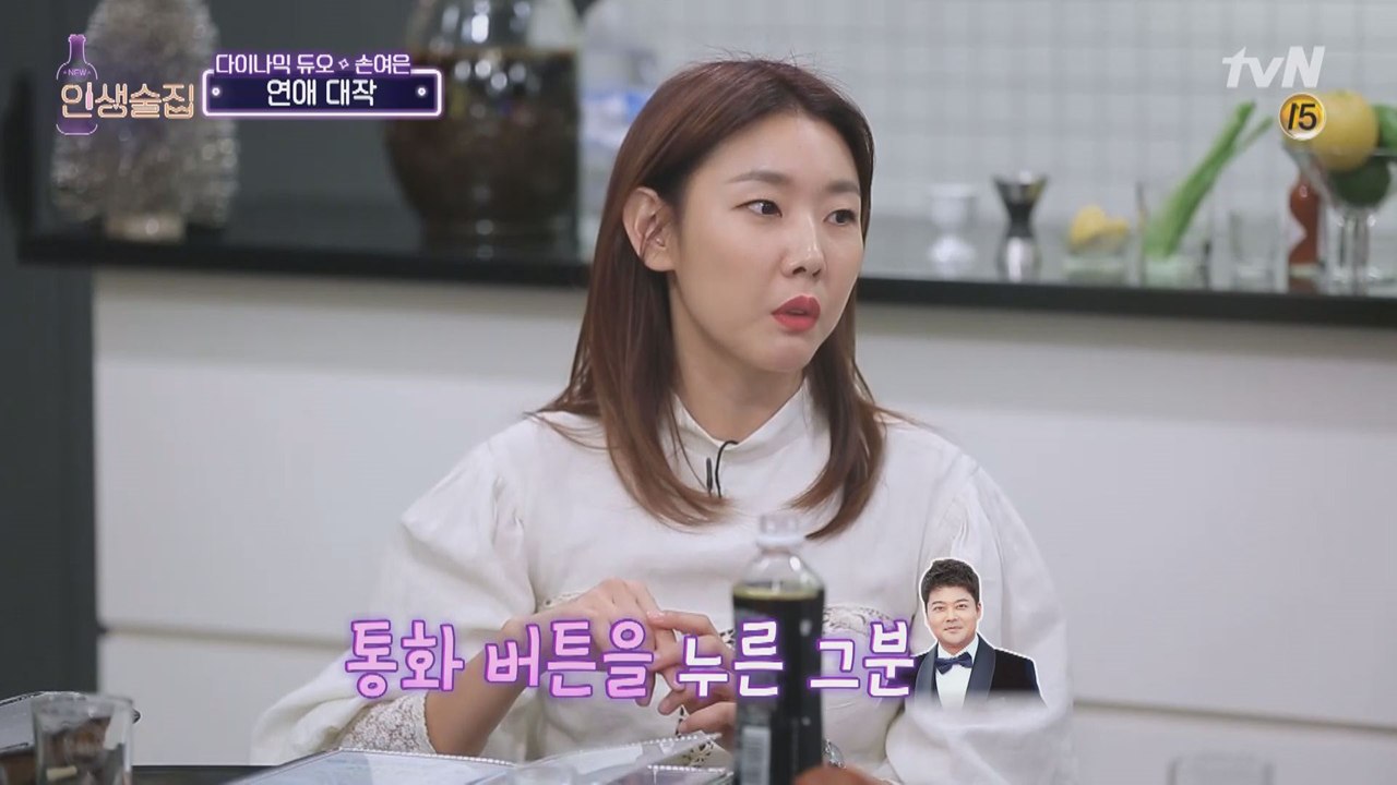 [선공개] 한혜진♥전현무, 러브스토리 대공개!