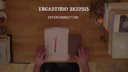 ALEXIS KARPOUZOS COMMUNITY:THE TOUCH