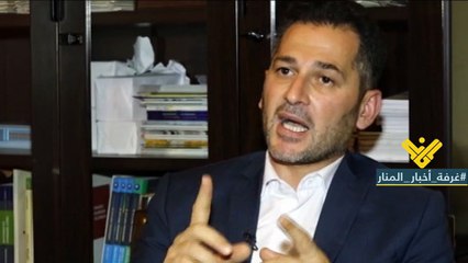 قوى الأمن تحذر من سرقة الواتس اب