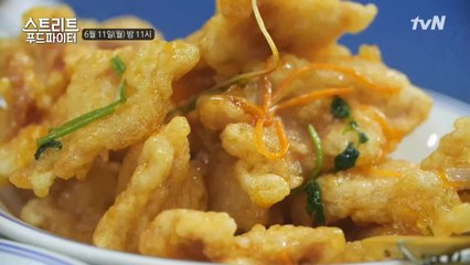 동방의 모스크바 '하얼빈'에서! 바삭 달콤 '꿔바로우'의 참맛?!