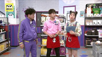 생방송 판다다 - 39화- # 1인 방송 # 유재석처럼_#003
