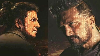 ದಿ ವಿಲನ್ ಸಿನಿಮಾ ಬಗ್ಗೆ ಬಂತು ಹೊಸದೊಂದು ಸುದ್ದಿ..! | Filmibeat Kannada