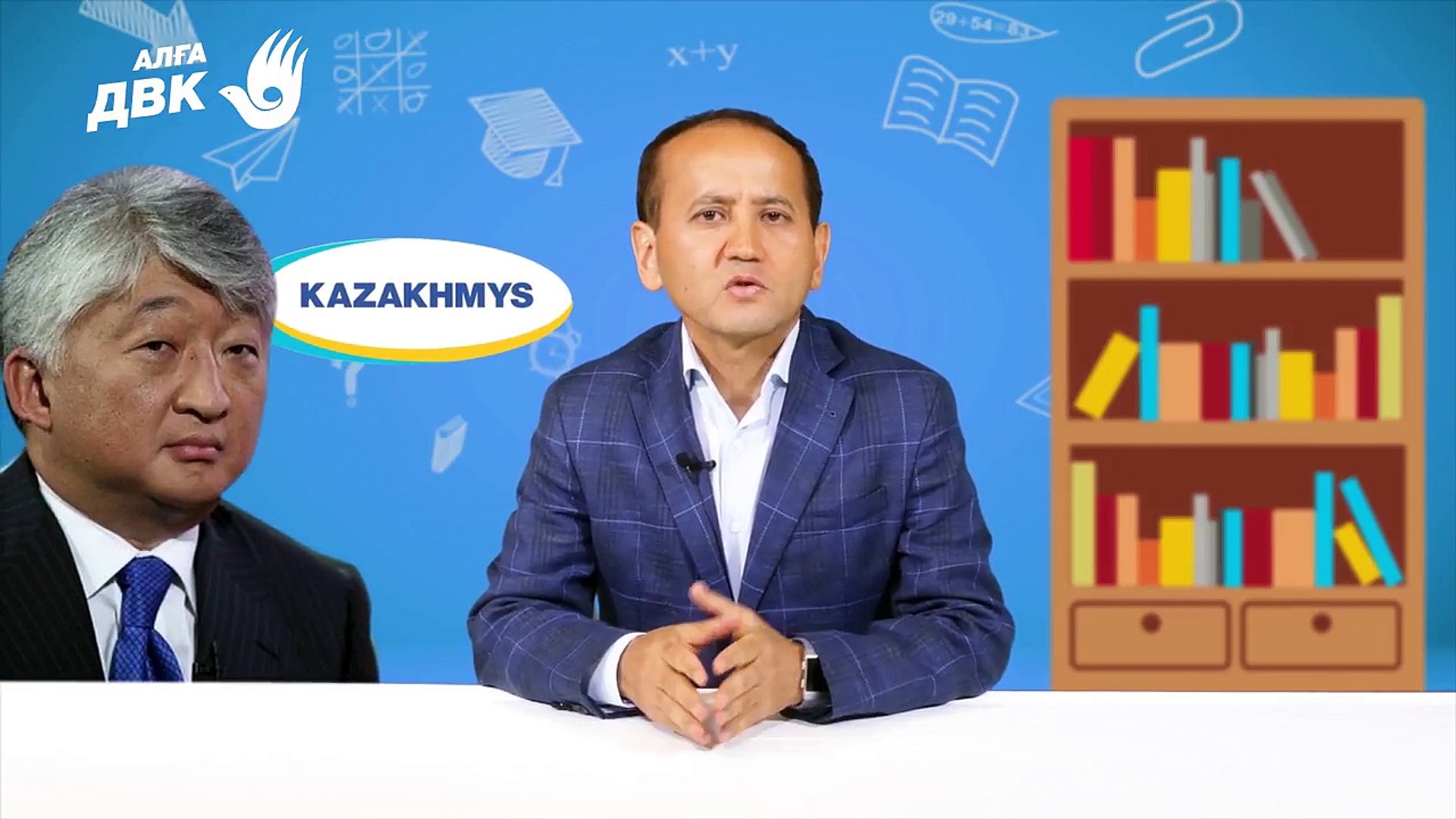 ⁣Назарбаев Университет выходит на митинг против Назарбаева