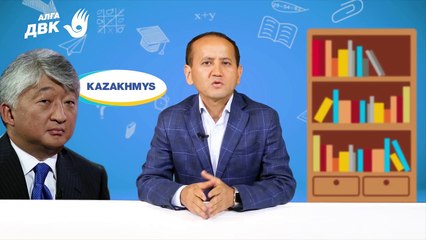 Назарбаев Университет выходит на митинг против Назарбаева