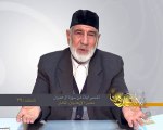 39- أفلا يتدبرون - آل عمران - مصير الإرهابيين الكفار - د- عبد الله سلقيني