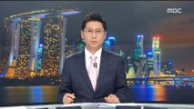 싱가포르 기대감 고조…정부도 프레스센터 설치