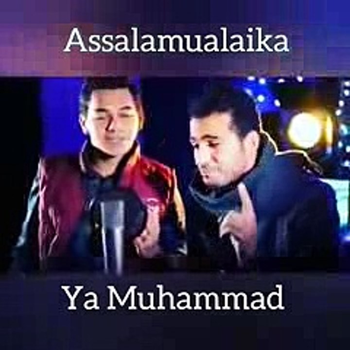 Muhammad_nabina___Assalamu_alaik(1)