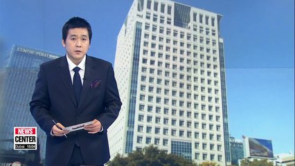 Скачать видео: S. Korea working with N. Korea and U.S. on declaring Korean war's end: Seoul's FM