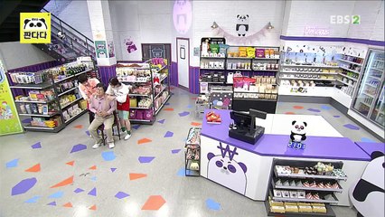 생방송 판다다 - 41화- # 선생님! 선생님! 우리 선생님!_#003