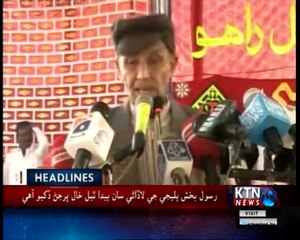 KTNNEWS Headlines- 4 PM- 7th June 2018