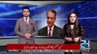 Chief Justice Saqib Nisar Badly Chitrol Nawaz Sharif And Zardari