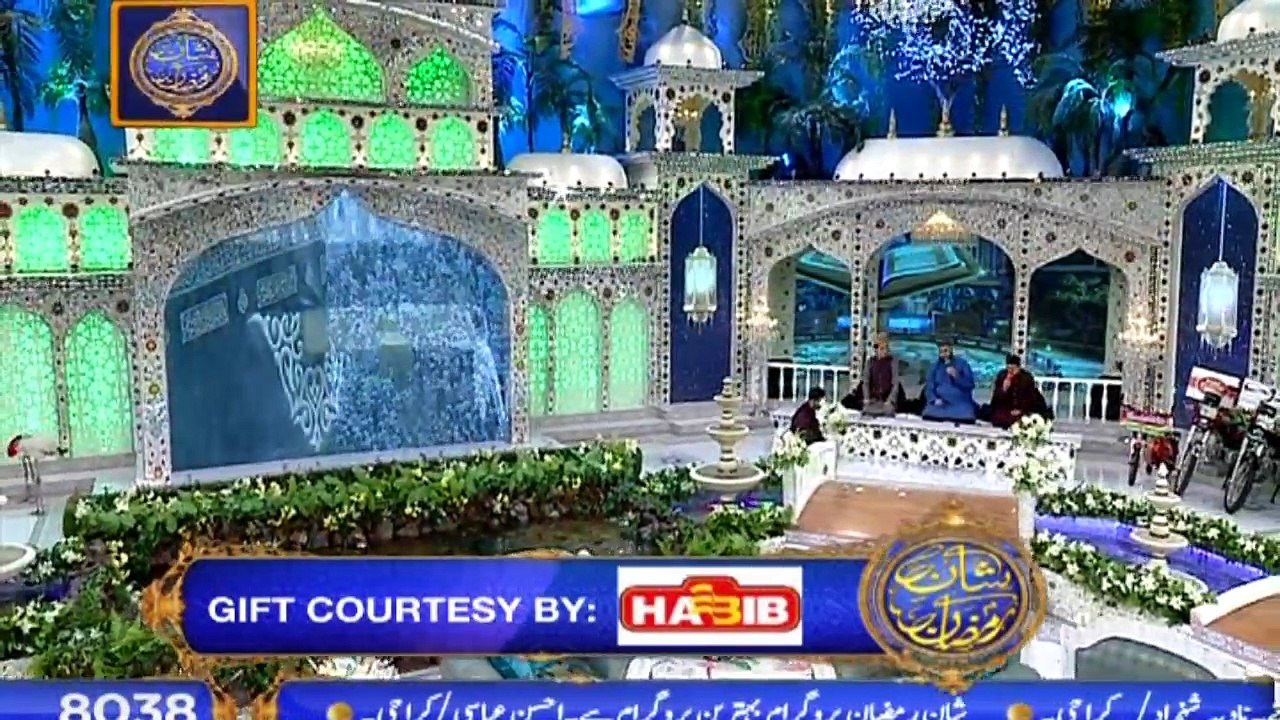 Shan e Iftar – Segment – Middath e Rasool - 7th June 2018